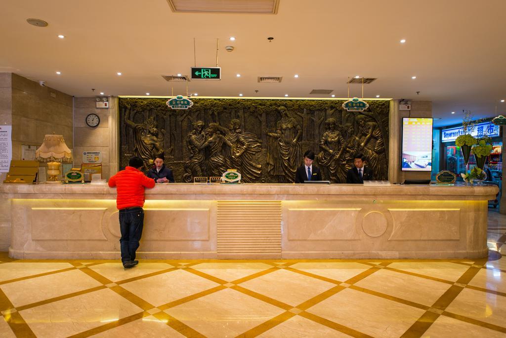 שנגחאי Vienna International Hotel - Expo Branch מראה חיצוני תמונה